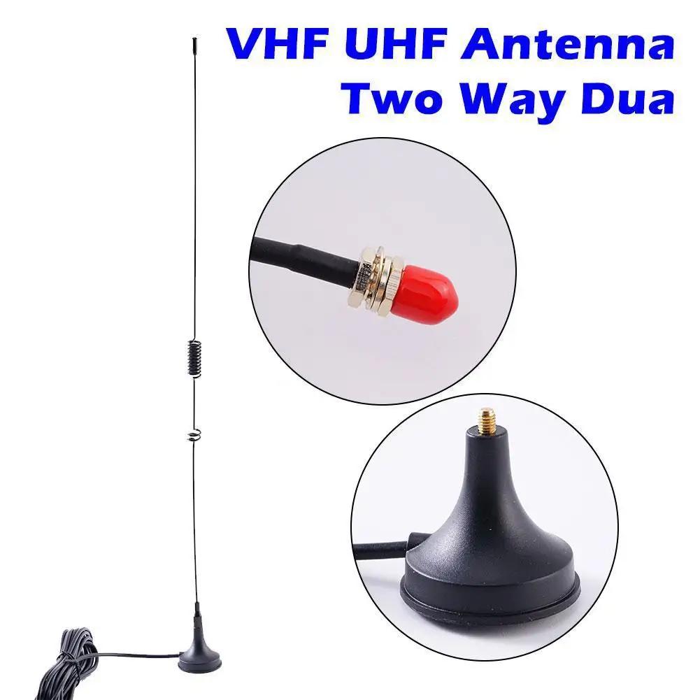 ٿ UV-5R  ŰŰ VHF UHF ׳,  Ŀ, 3dbi  SMA-  , ڵ ڼ ׳, 1 
